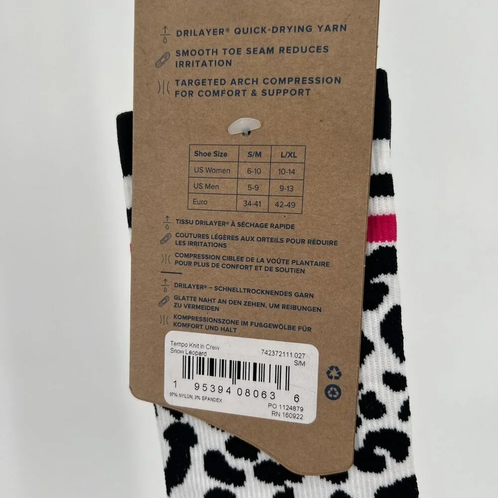 Brooks Tempo Knit Crew Running Socks Snow Leopard S/M Athletic Arch Compression
